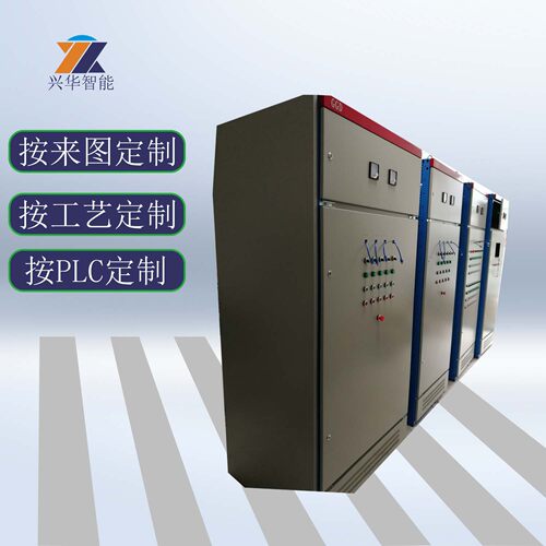 成套配电柜XL-21动力柜低压双电源进出线开关柜控制电气GGD低压柜