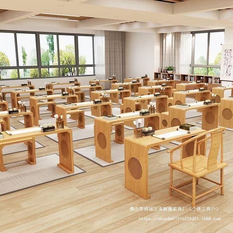 中式书桌椅子全实木国学桌书法桌教室培训机构专用象棋桌琴桌圈椅图片