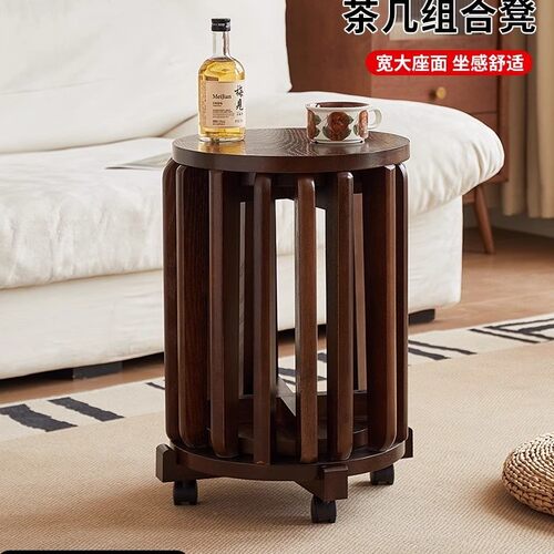 严选实木凳子可叠放堆叠凳备用凳轻奢感客厅家用叠叠乐餐桌凳圆凳