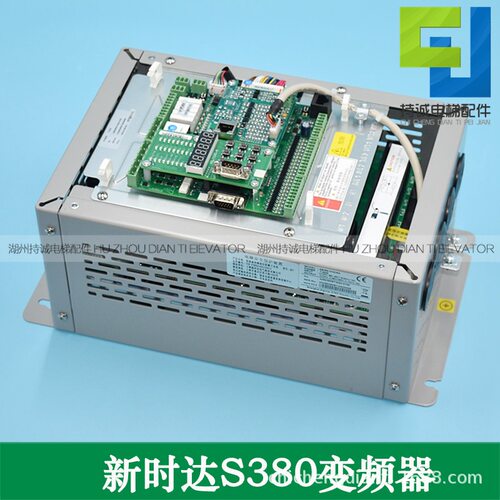 适用于新时达AS380电梯变频器AS3804T07P5 4T0011 4T0015 4T18P5