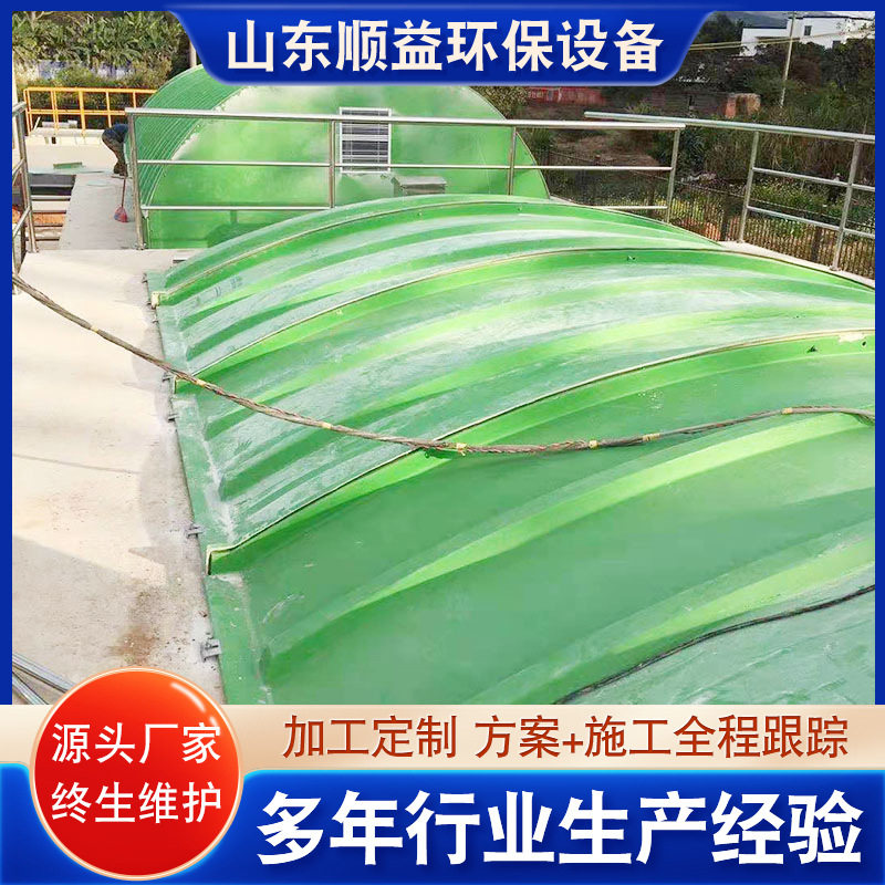 三维结构生物转盘滤池滤布纤维转盘生物转盘设备厂家供应图片