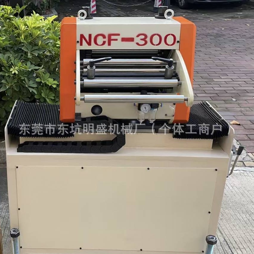 NC滚轮冲床自动伺服送料机高速冲床气动数控滚轮机械式冲床送料机图片