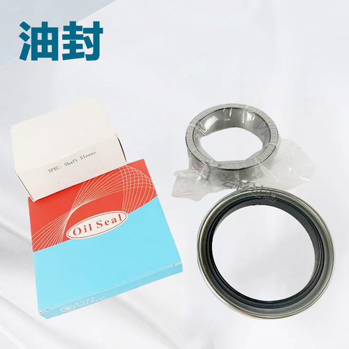 供应1622879800油封空压机机保养配件轴封1622 8798 00油封