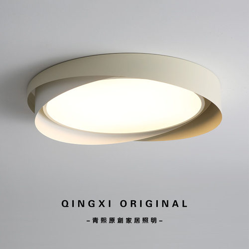 意式极简卧室灯吸顶灯书房现代简约创意圆形灯具北欧设计师主卧灯