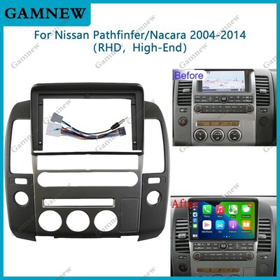 适用2004-2014 NISSAN PATHFINDER/ NAVARA 安卓导航百变套框面板