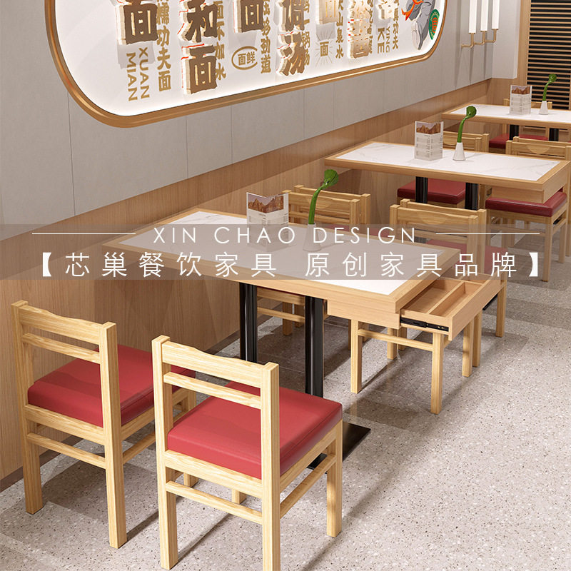 r^实木快餐面馆餐厅餐饮店带抽屉餐桌商用卡座沙发米村拌饭桌椅组图片