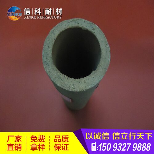 钢厂各种异型砖 袖砖 新密耐火材料 生产厂家