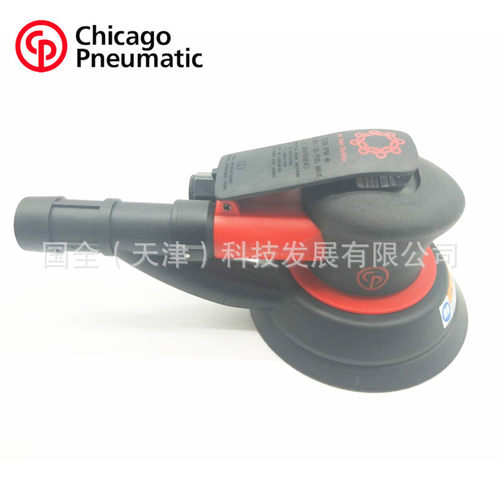 美国CP3512气动打磨机125mm砂光机210W功率12000转速0.78Kg重量