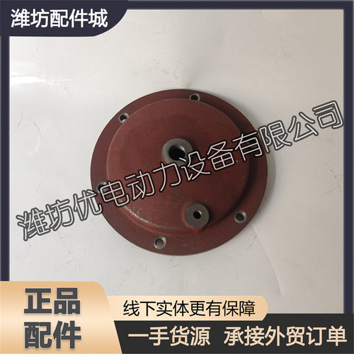 适用于潍柴斯太尔WP10海淡水热交换器水箱进出水端盖1002264711