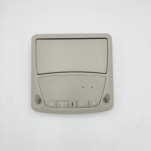 适用于12-18款轩逸不带/带天窗款 前排阅读灯总成 26430-C990D