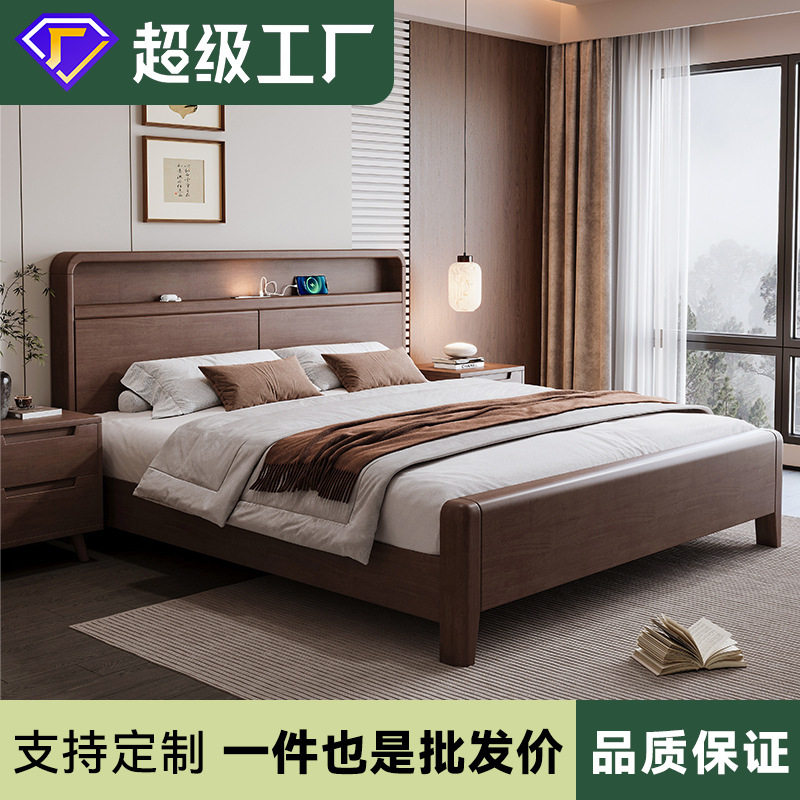 全实木榫卯满铺床架1米8乘2米木头1米2硬床板1米35新中式木质床铺图片