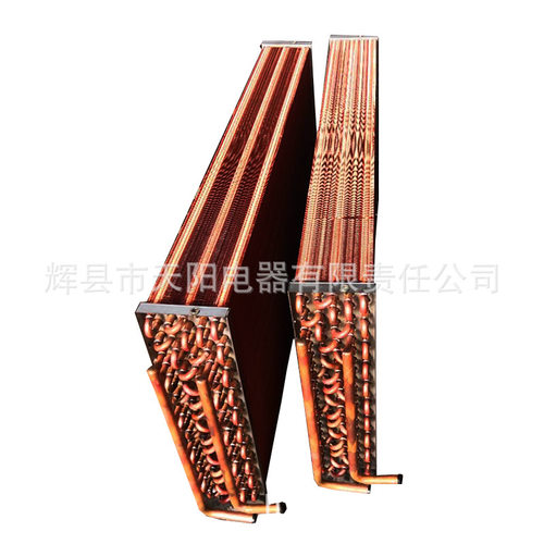 铜管铝翅片蒸汽加热机蒸发器冷凝器厂家批量售出