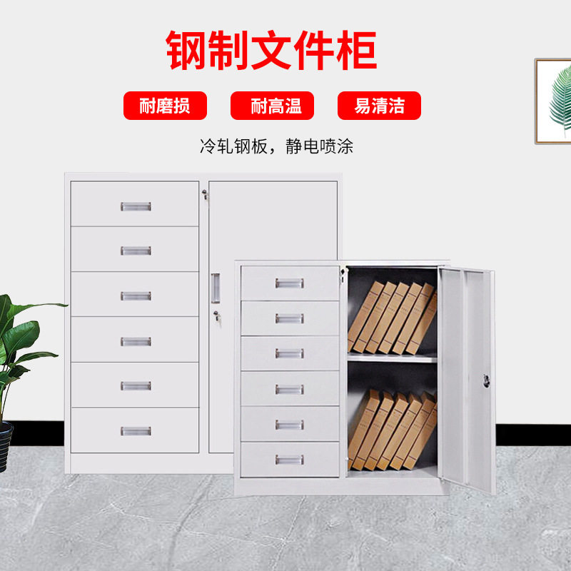广西文件柜铁皮柜带锁储物柜子资料档案柜小柜子矮柜玻璃柜茶水柜图片