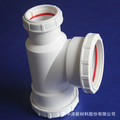 湖南湘潭【中泽】 dn100弯头 dn160 管箍就是直接吗 排水平面四通