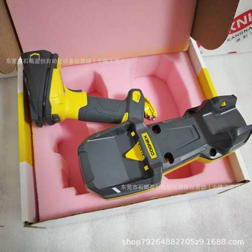 DM8700DQ-BT康耐视Cognex扫码枪全新原装正品实物现货