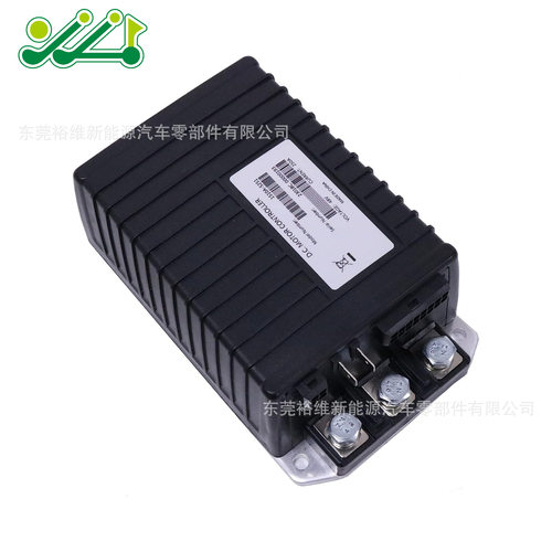 1266R-5351350A兼容Curtis可编程直流SepEx电机控制器390215351