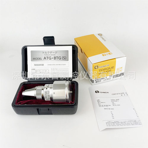 日本TOHNICHI东日直读式扭力计扭力表BTG15CN BTG24CN BTG36CN-S