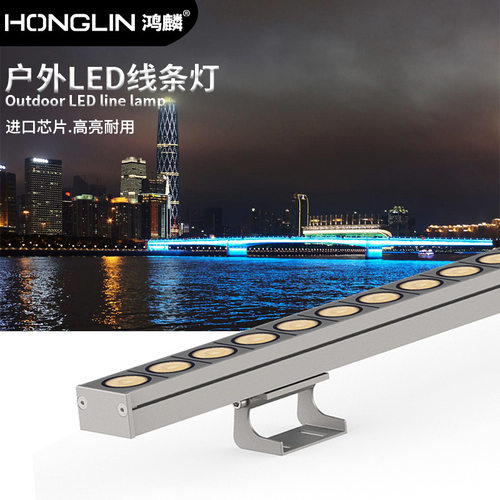 LED线条灯轮廓灯线型灯户外12W单色彩色RGB桥梁外墙高楼大厦亮化