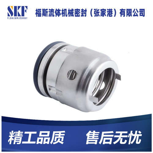 GY-80机械密封 水泵专用机械密封 规格齐全 厂家直供