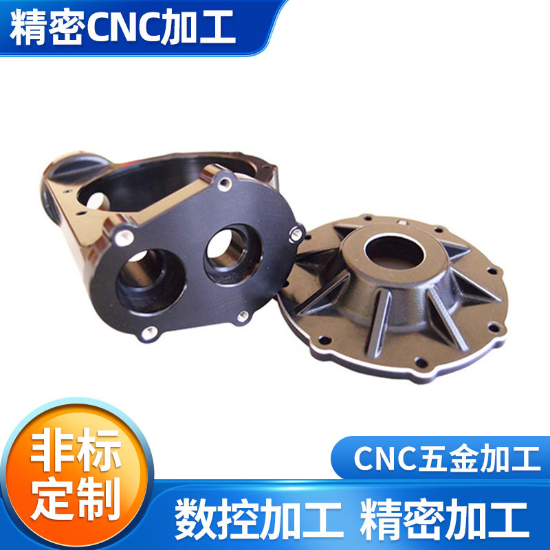 厂家批发精密CNC加工中心五金零配件机架配件机加工五金机械零件图片