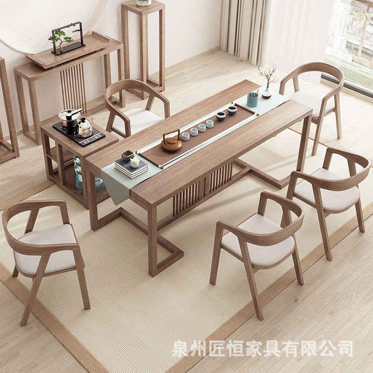 新中式实木茶桌全套家用原木大板茶台办公室茶桌椅客厅洽谈泡茶桌图片