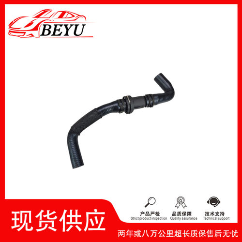 跨境爆款招代理BEYU冷却液水管coolant hose适用C7 4G0122445L