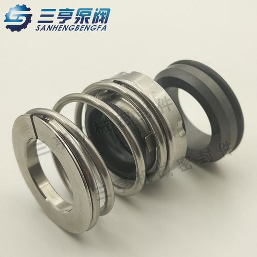 ZS-24/BSE4机械密封 水封 轴封 管道泵机封 水泵密封件
