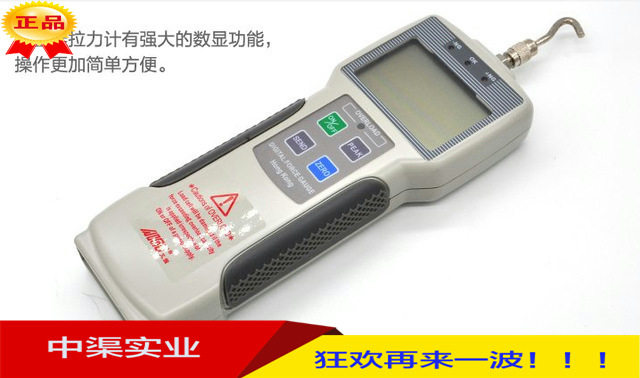 正品艾固ZP-10N 5N 20N 50N 100N 200N 500N 1000N数显推拉力计图片