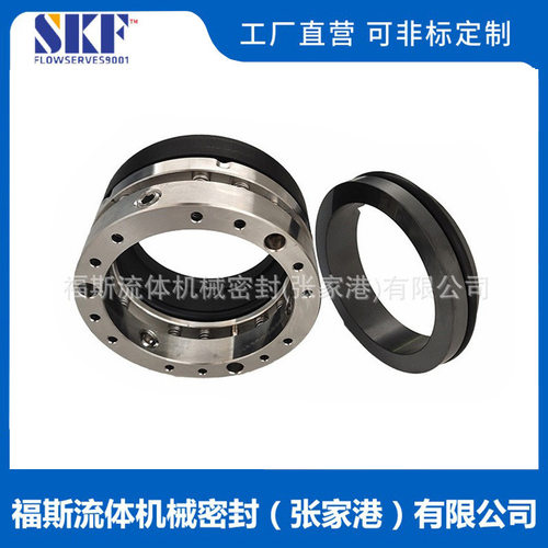 厂家直供 C8B机械密封 C8U机械密封 化工泵机械密封 品质保证