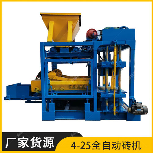QT4-25全自动混凝土制砖机大型液压水泥砖机空心砖砌块成型机