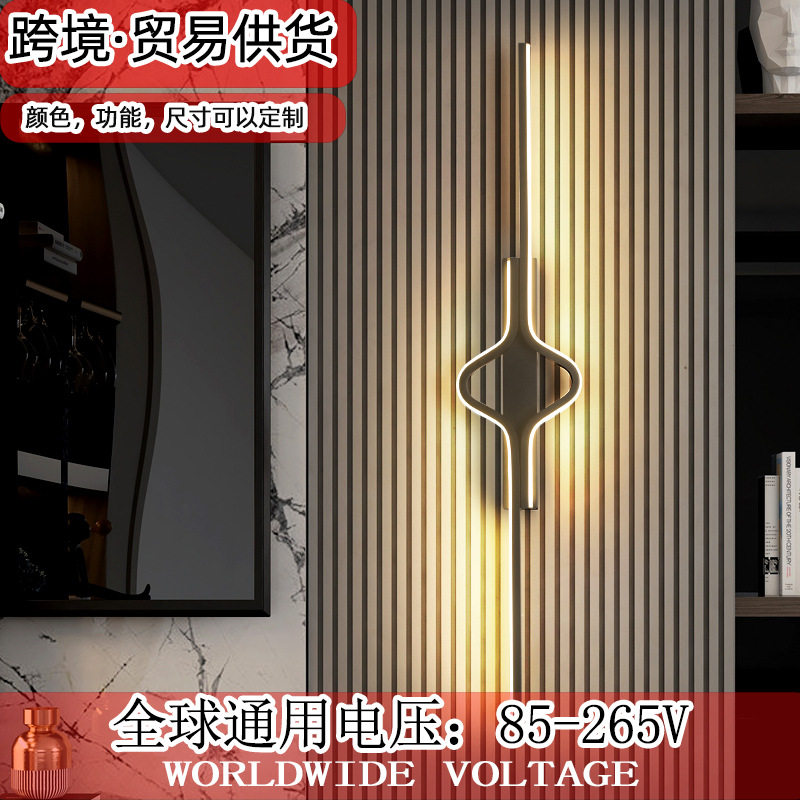 创意高级壁灯现代壁饰挂件氛围壁灯格栅客厅电视墙灯图片