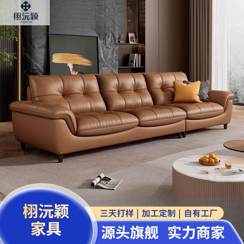 咖色直排三人位真皮沙发皮艺意式轻奢头层牛皮沙发小户型客厅现代图片
