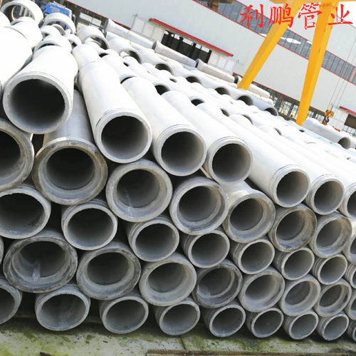 厂家供应水泥管钢筋混凝土管DN400*3000平口管承插口管企口管