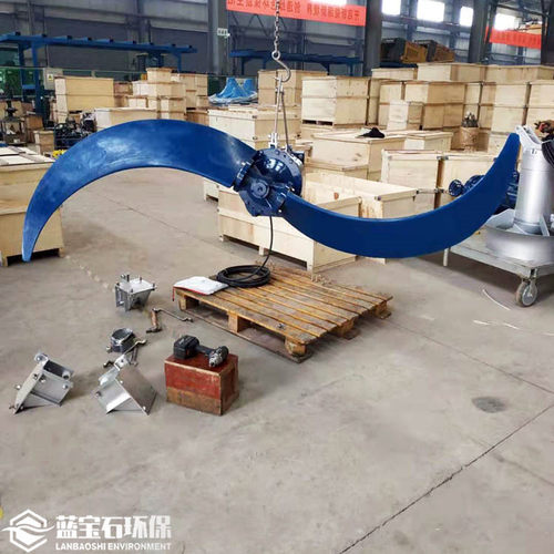 低速潜水液下推流器5.5kw硝化池推流搅拌机QJB5.5/4-2200/2-30P