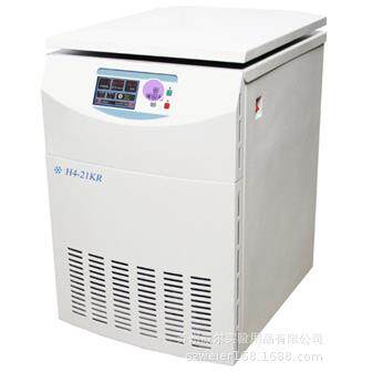 苏州威尔落地式高速冷冻离心机ZUI大容量4*750MLZUI高转速23000R