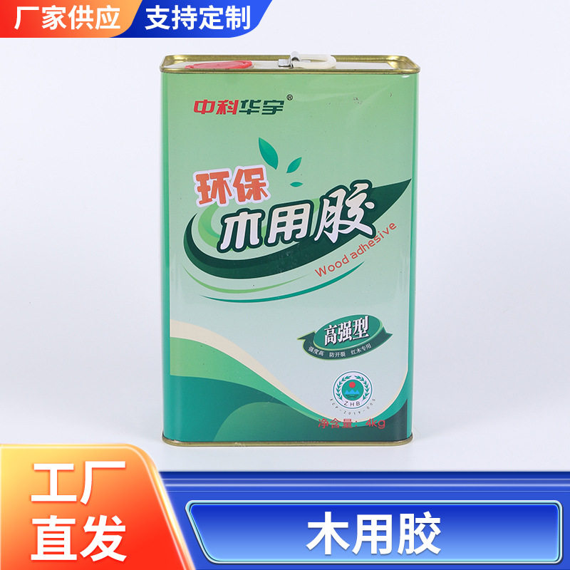 高强型桶装红木胶木工家具拼板胶 中科华宇518粘合单组份粘合剂图片