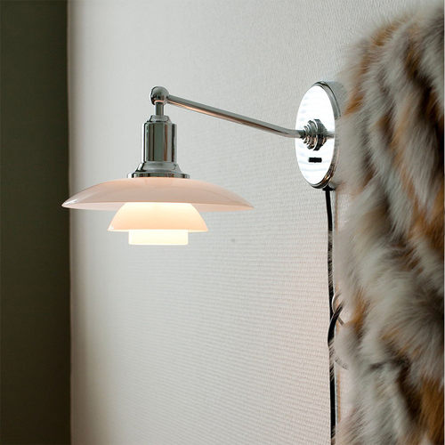 丹麦经典北欧艺术 PH 2/1 Wall Light室内奶白玻璃多层铬色小壁灯
