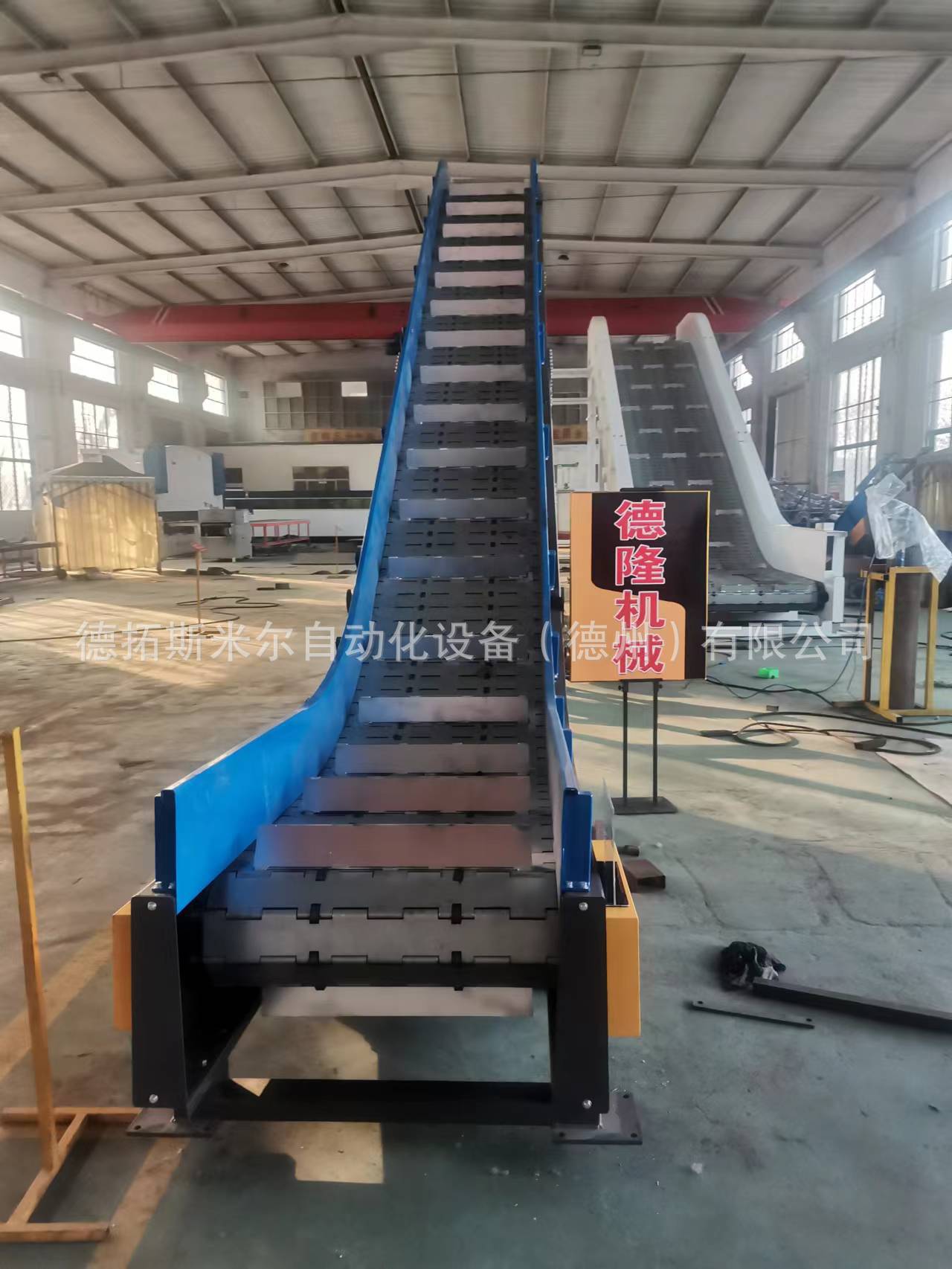 链板输送机Z型大链板机不锈钢板链传送带垃圾运输提升机图片