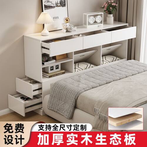 实木床头柜床尾家用主卧收纳奶油书柜极窄床头夹缝柜子靠墙长条柜