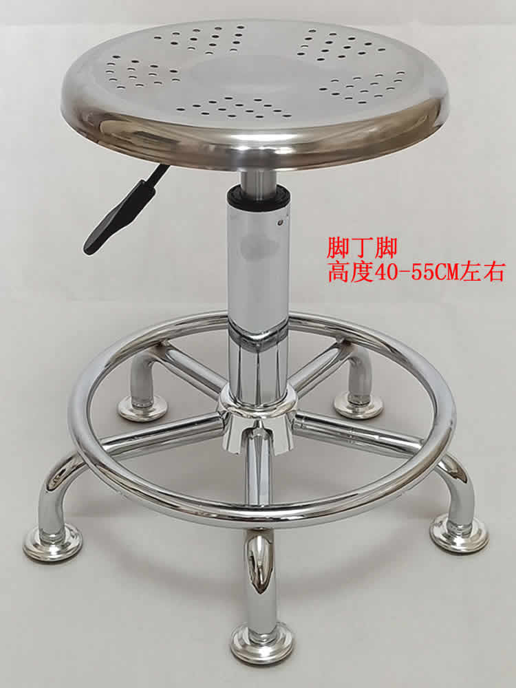 不锈钢升降凳酒吧椅美发升降旋转圆凳实验室流水线生产车间员工椅图片