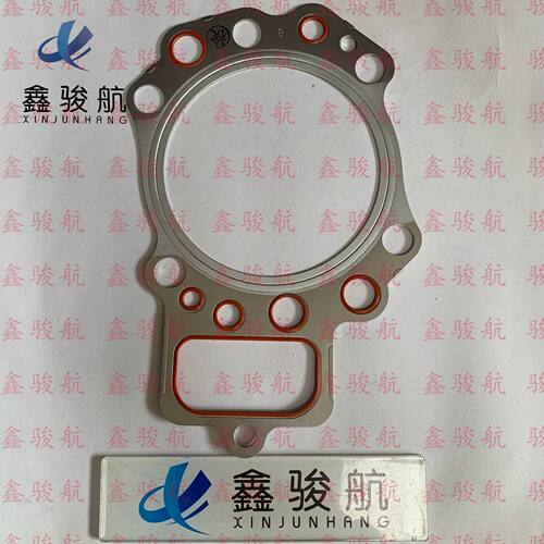 6KH汽缸垫126616-01340适用洋马YANMAR发动机汽缸垫126616-01340