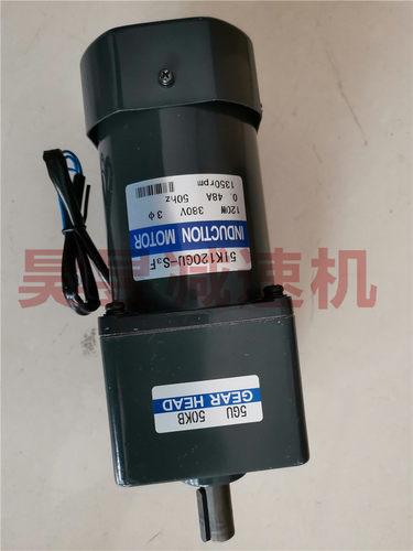 5IK120GU-S3F 5GU50KB 三相微型电机 GERA HEAD INDUCTION MOTOR