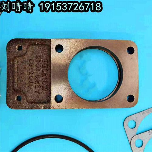 QSK60泵下垫片组件4089307 NTE260矿用自卸车水泵密封垫组件