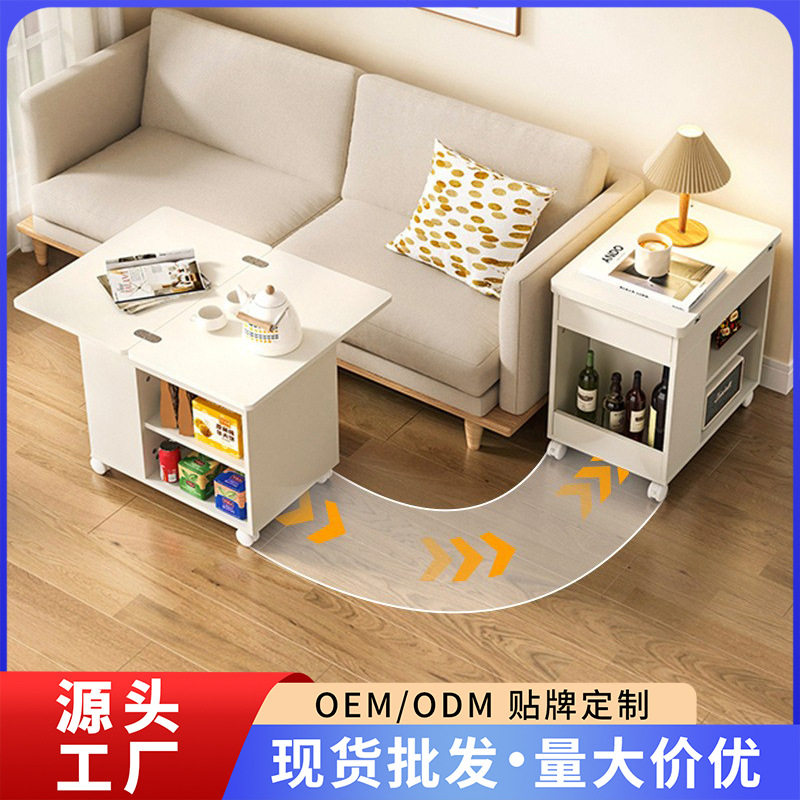 升降折叠茶台可移动茶几餐桌两用家用客厅茶桌椅组合小户型免安装图片