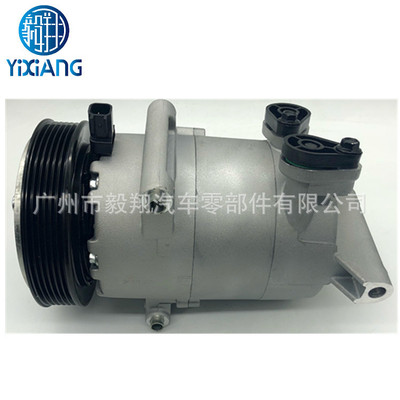 适用VS16 VS-16 AC Compressor Citroen Jumper / Relay 2.2L
