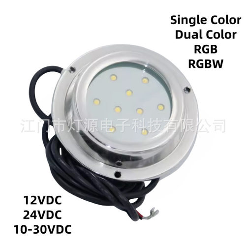 27瓦 IP68防水PWM调光10-30VDC海洋船用横梁船尾LED水下游艇灯