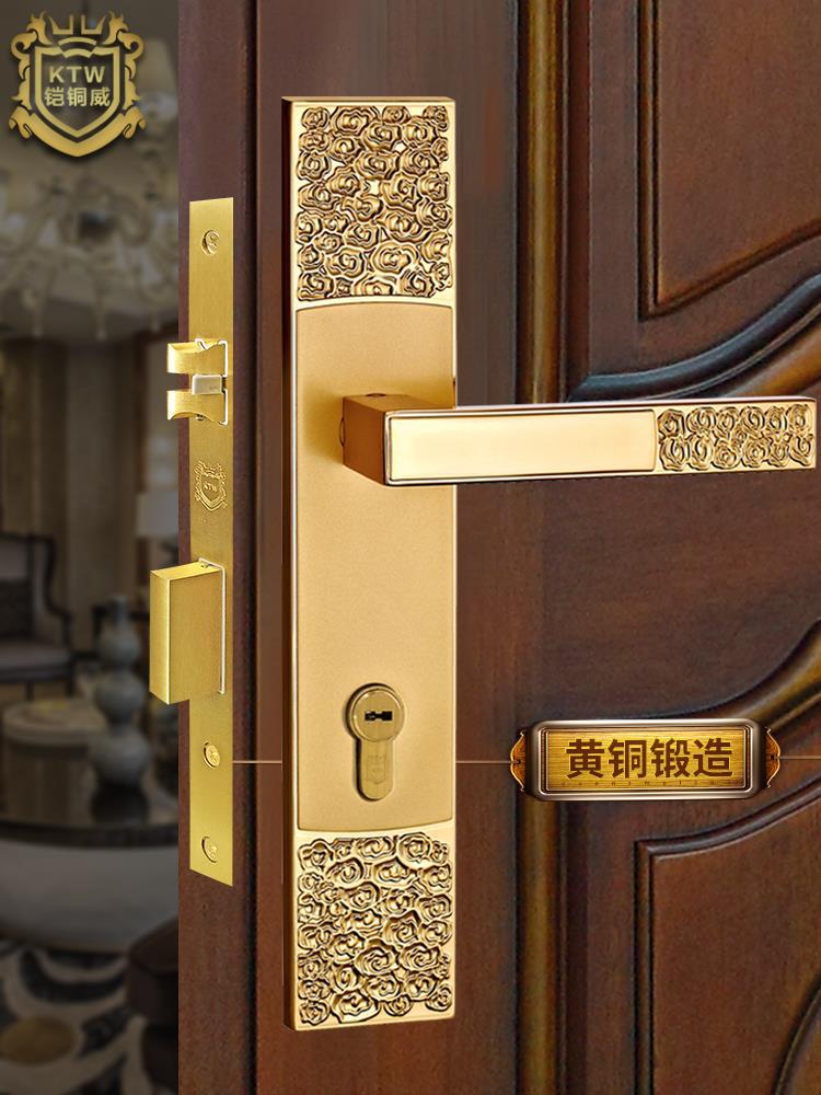 铠铜威别墅新中式铜金色大门锁黄铜静音入户子母门双开执手锁图片