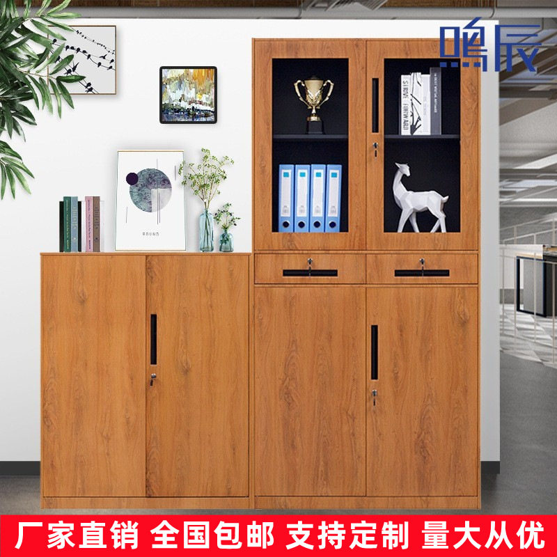 钢制木纹转印文件柜铁皮矮柜办公室资料柜档案柜财务凭证柜更衣柜图片