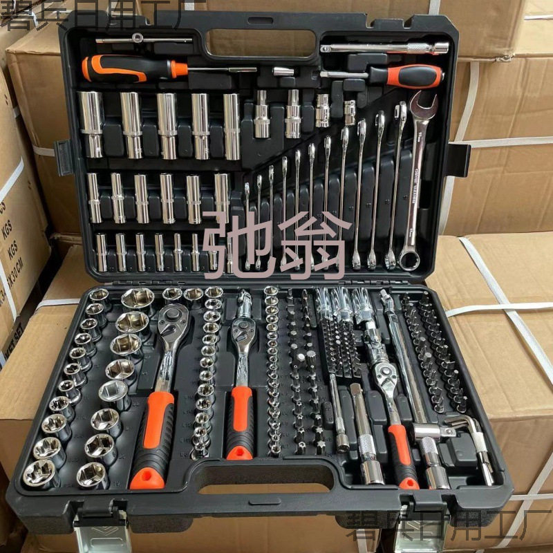k过汽修组套套筒套管棘轮扳手修车汽修工具套装工具箱汽车维修工图片