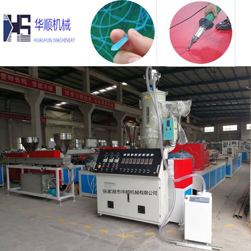 厂价直供优惠供应PP PVC PE PFA塑料焊条生产线13773257086